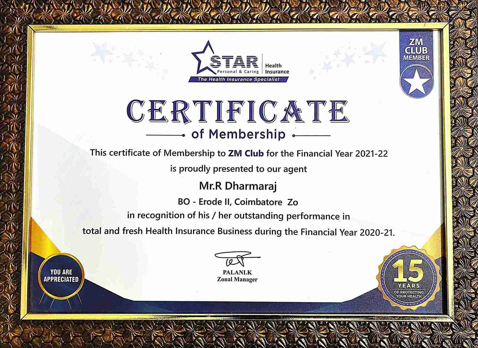 STAR HEALTH CERTIFICATE OF MEMBERSHIP - 2020-2021