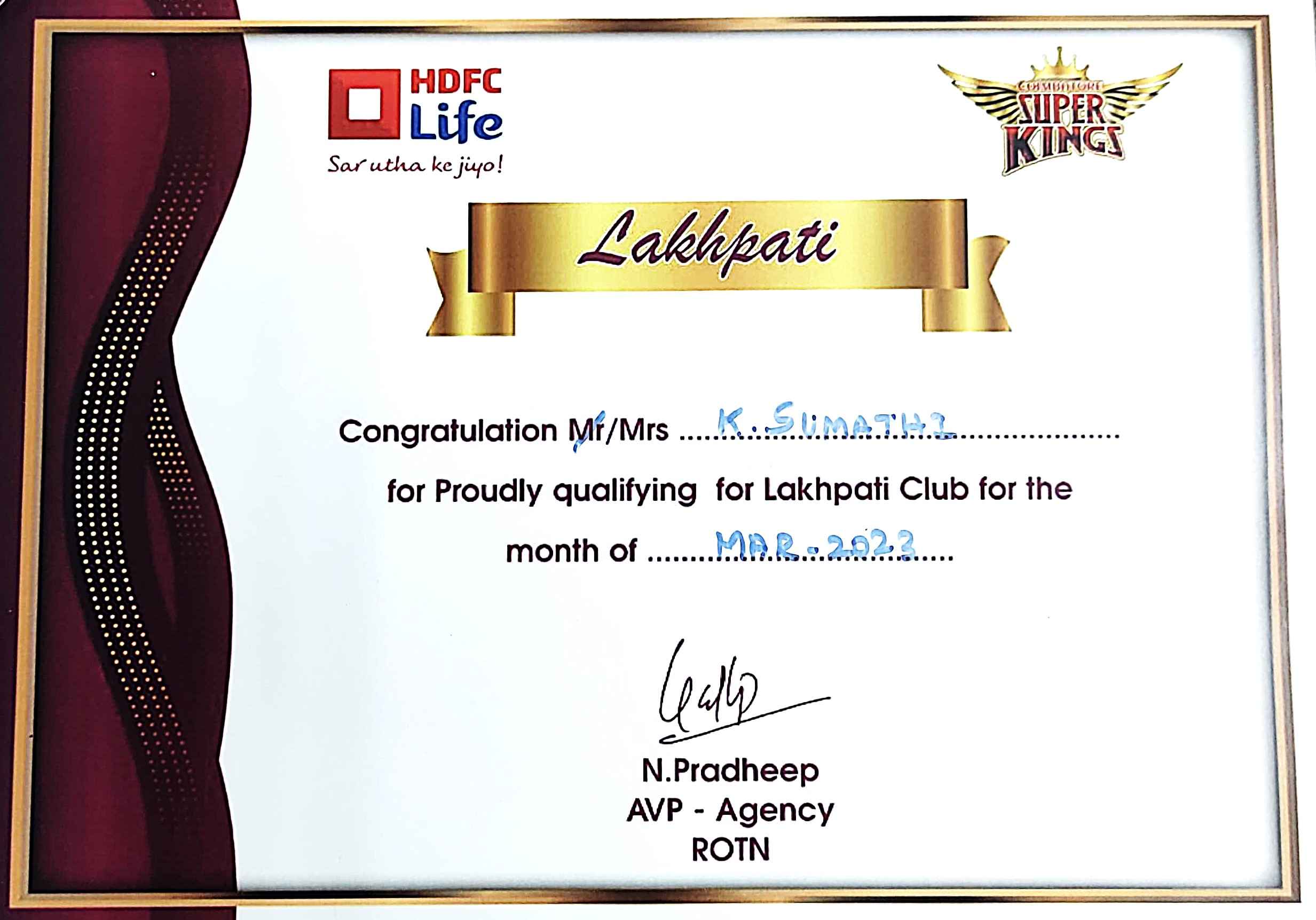 HDFC LIFE - LAKHPATI CLUB CERTIFICATE