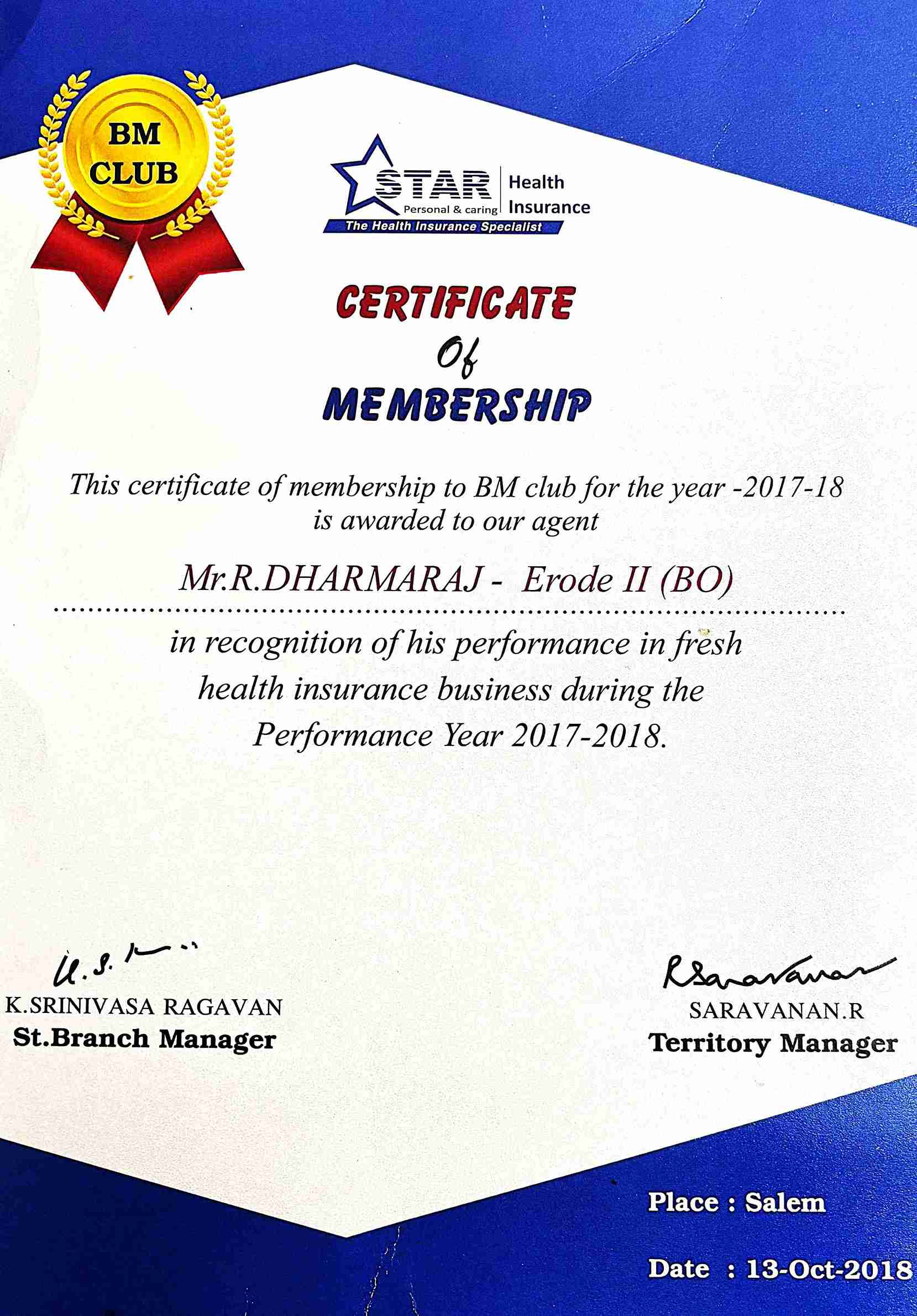 STAR HEALTH CERTIFICATE OF MEMBERSHIP - 2017-2018